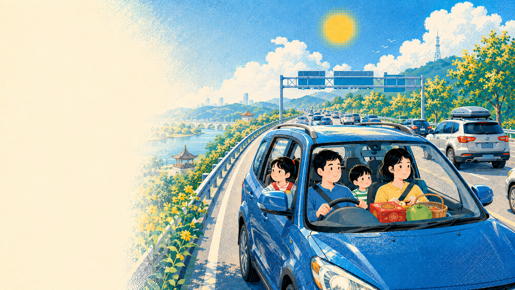 【大家都在看月亮，卻忘了看回家的路】